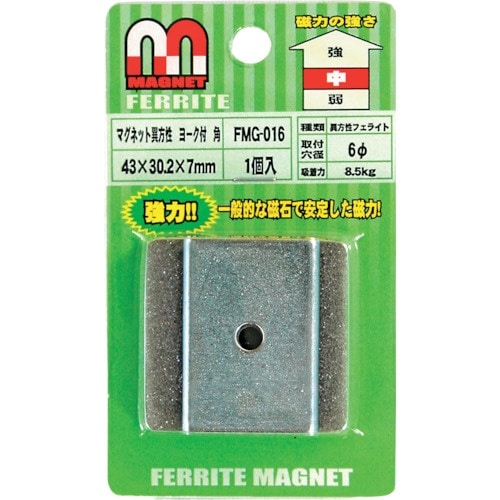 WAKI マグネットヨーク付角 FMG−016 角