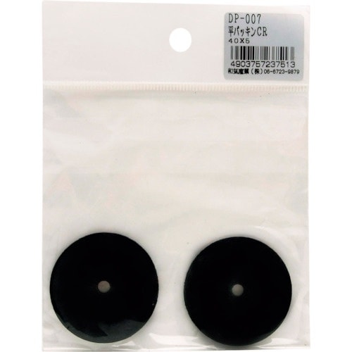 WAKI 平パッキンCR DP−007