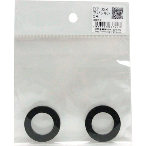 WAKI 平パッキンCR DP−038