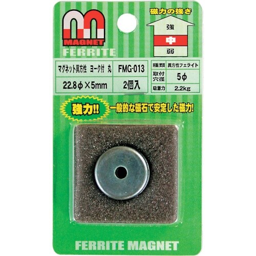 WAKI マグネットヨーク付丸 FMG−013 丸