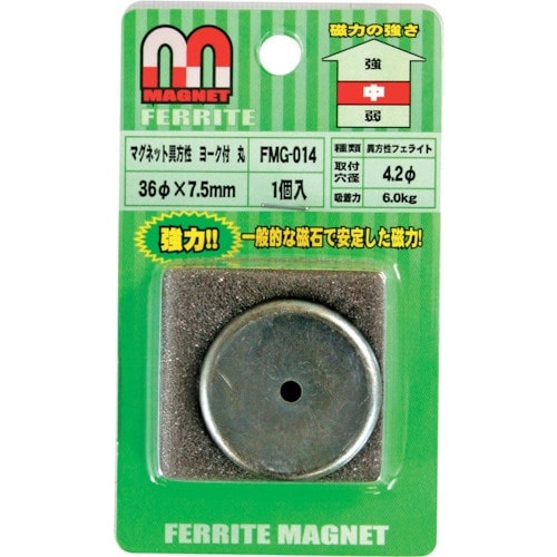 WAKI マグネットヨーク付丸 FMG−014 丸