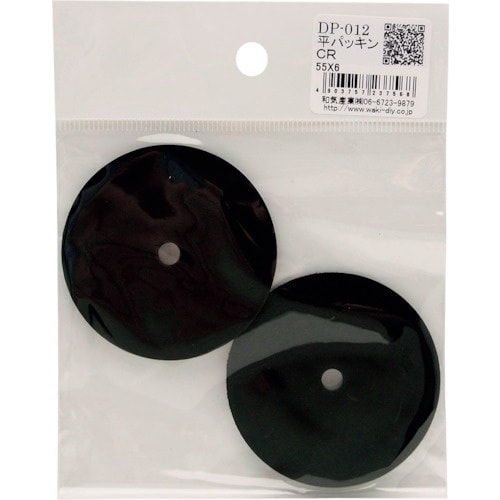 WAKI 平パッキンCR DP−012