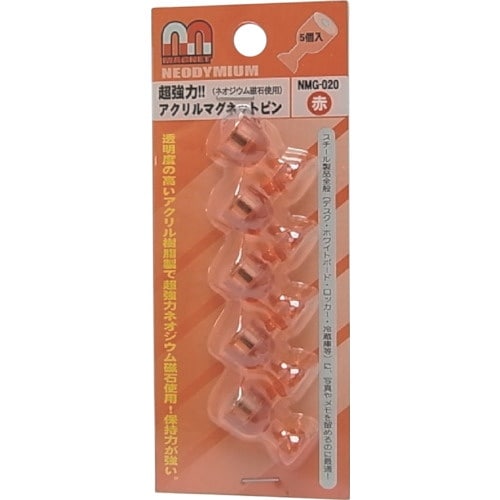 WAKI アクリルマグネットピン NMG−020