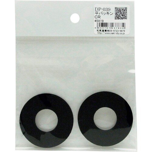 WAKI 平パッキンCR DP−039