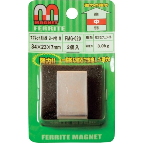 WAKI マグネットヨーク付角 FMG−020 角