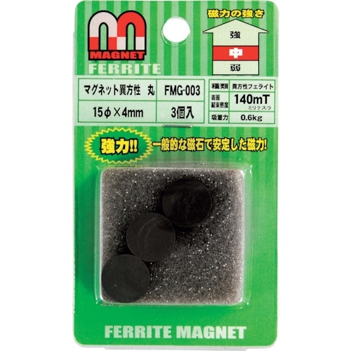WAKI マグネット異方性 FMG−003 丸