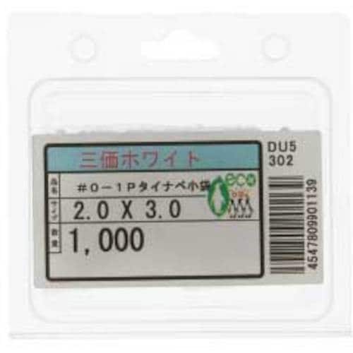 SUNCO ステンレス #0−1+Pタイナベ 10