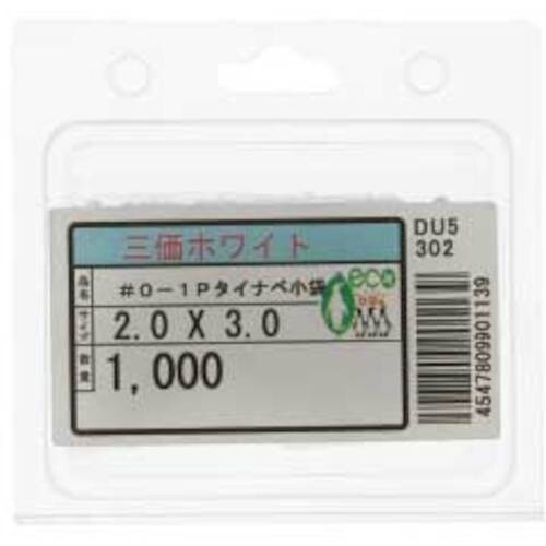 SUNCO ステンレス #0−1+Pタイナベ 10