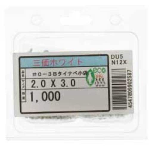 SUNCO ステンレス #0−3+Bタイナベ 10