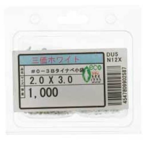 SUNCO ステンレス #0−3+Bタイナベ 10