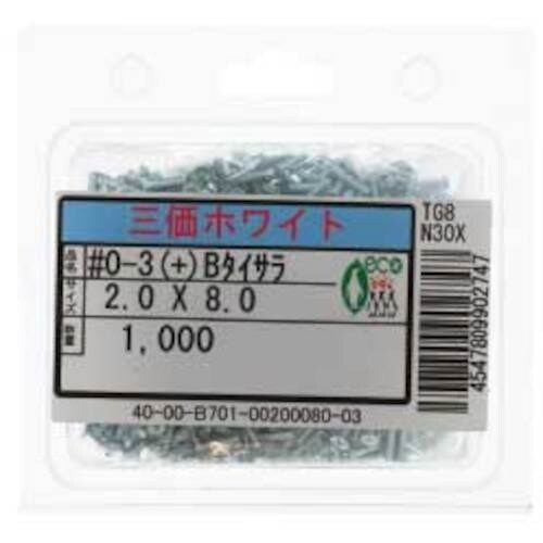 SUNCO 三価ブラック #0−3(+)Bタイサラ