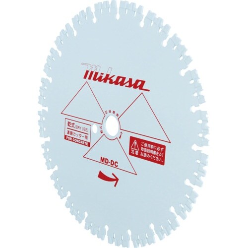 三笠 乾式コンクリートカッターブレード