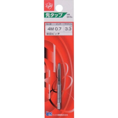 ライト ライト 先タップ M8X1.25