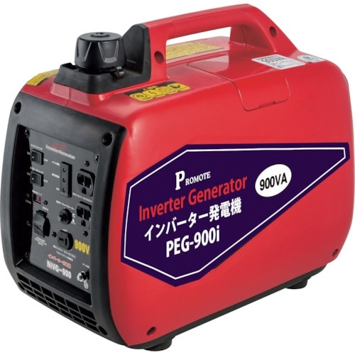 リンクサス インバーター発電機ガソリン式0.9KV