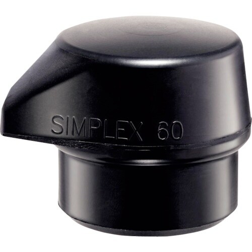 HALDER シンプレックス用インサート 自立タイ