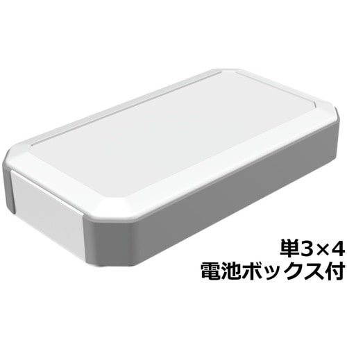 タカチ IP67防水ハンドヘルドケース