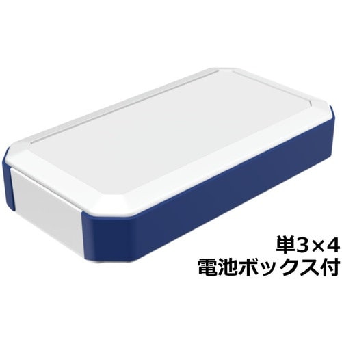 タカチ IP67防水ハンドヘルドケース