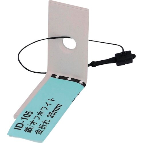 OHSATO オフホワイト 金折れ 25MM