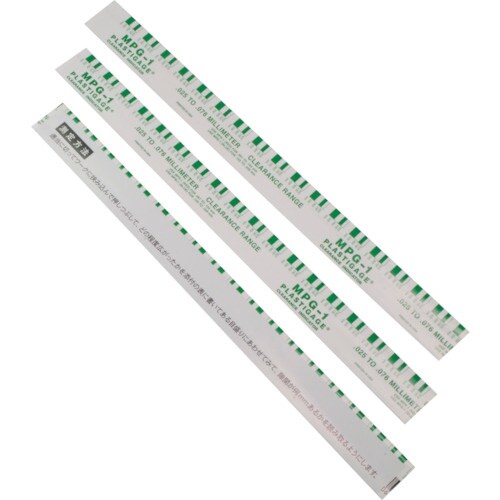 アストロプロダクツ プラスチックゲージGREEN