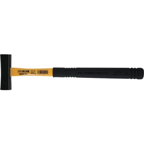 DOGYU グラス柄 両口玄能 小小