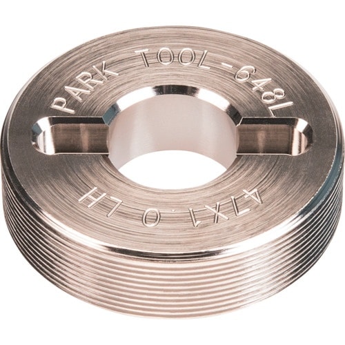 ParkTool ガイドブッシュ