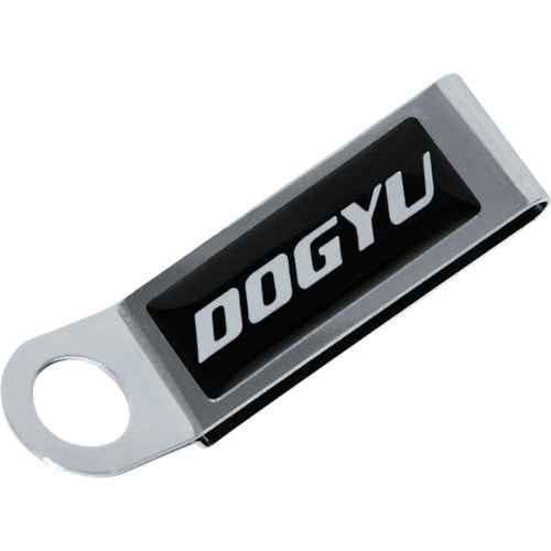 DOGYU フリーホルダー 50mmベルト用