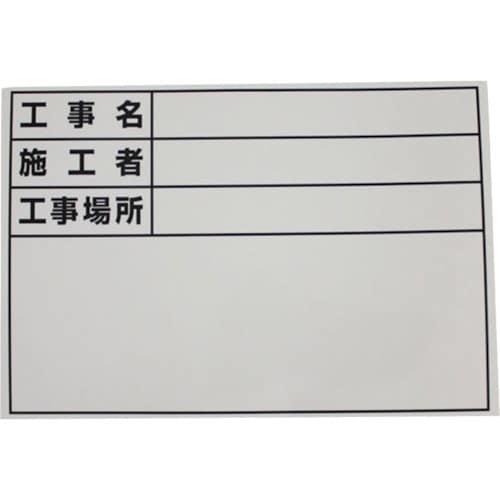 DOGYU 伸縮式ホワイトボードD−3/B5−1用