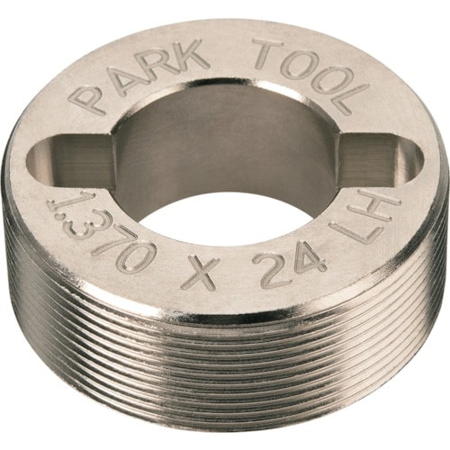 ParkTool ガイドブッシュ