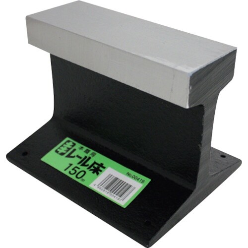 DOGYU レール床 150mm