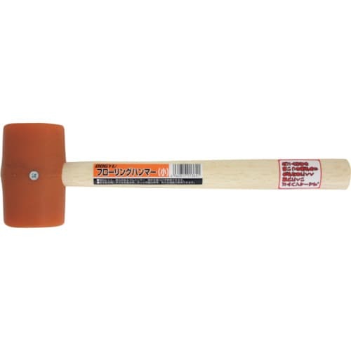 DOGYU フローリングハンマー 小(340g)