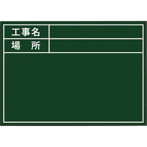 DOGYU 伸縮式グリーンボードGD−1用シール標