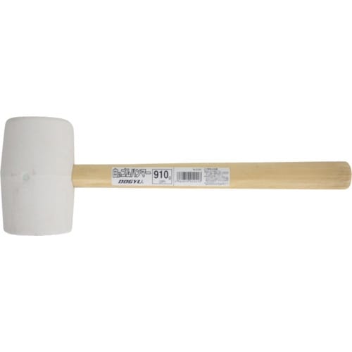 DOGYU 白いゴムハンマー 910g(2P)