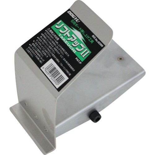 DOGYU リフトアップ2