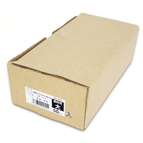 DOGYU 箱入 特許クサビ 農耕用 大