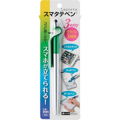 sedia スマホスタンド+タッチペン+ボールペン