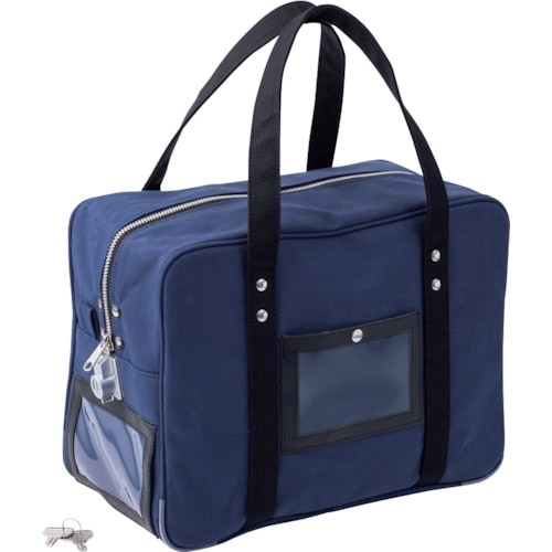 HISAGO 鍵付きセキュリティバッグ B4用 ネ