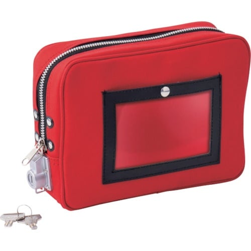 HISAGO 鍵付きセキュリティポーチ A5用 レ