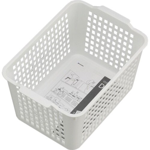 AS バスケット 271X189X150MM 45