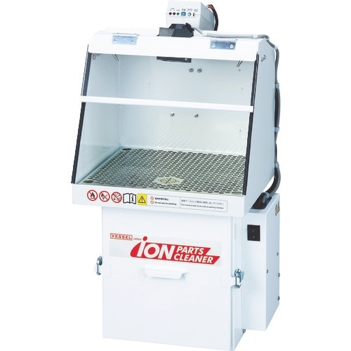 VESSEL イオンパーツクリーナー IPC20