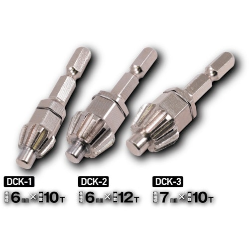 MUSTTOOL 2WAYチャックキー DCK−2