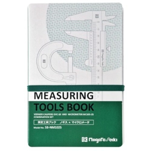 SK 測定工具ブック ノギス&マイクロ