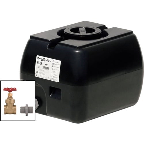 SUIKO ホームローリータンク50 黒 ドレンバ