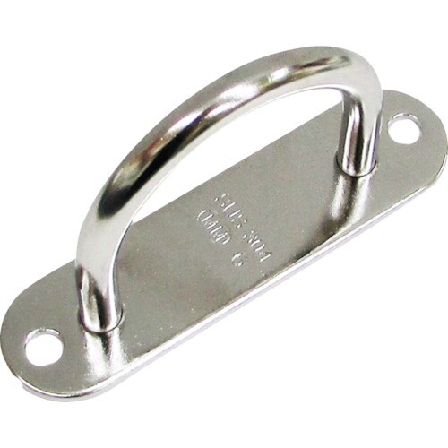 水本 アイプレート ステンレス パッドアイ 15m