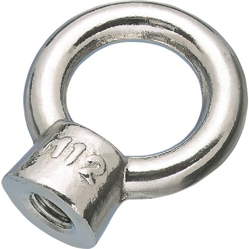 水本 アイナット(鍛造製)(ミリネジ) 捻径M−1