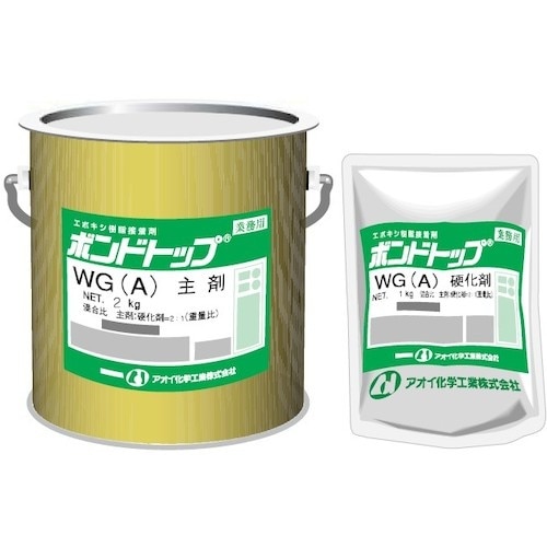 AOI ボンドトップWG(A) 3kgセット