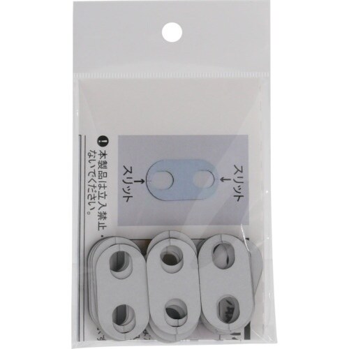 Reelex 反射プレート単品 30枚セット