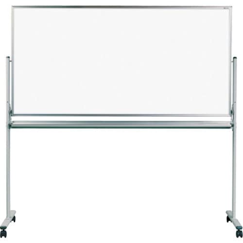 馬印 両面脚付ホーローホワイトボード