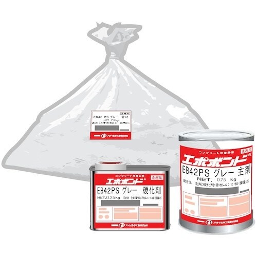 AOI エポボンドEB−42PSグレー速硬化 7.
