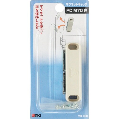 WAKI マグネットキャッチ VB−030 PC