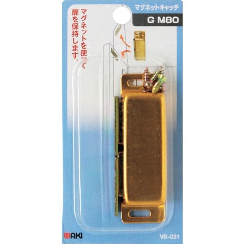 WAKI マグネットキャッチ VB−031 G M